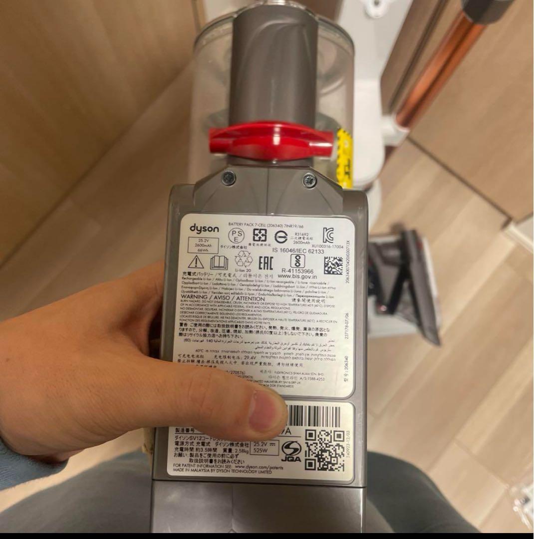 【専用】ダイソン V10 sv12 フロアドッグ付　分解洗浄済み ①