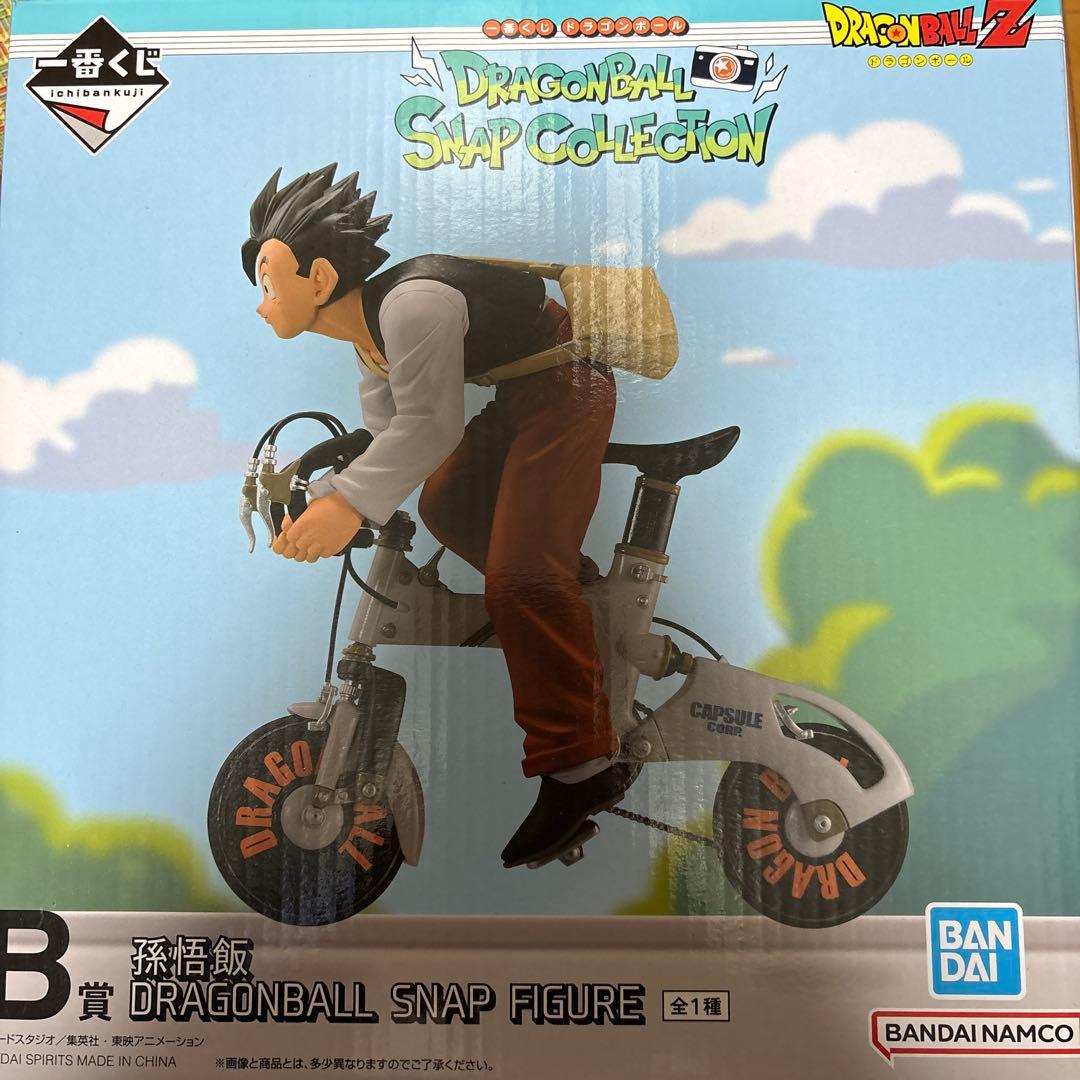 ドラゴンボール スナップコレクション　孫悟空&孫悟飯　セット