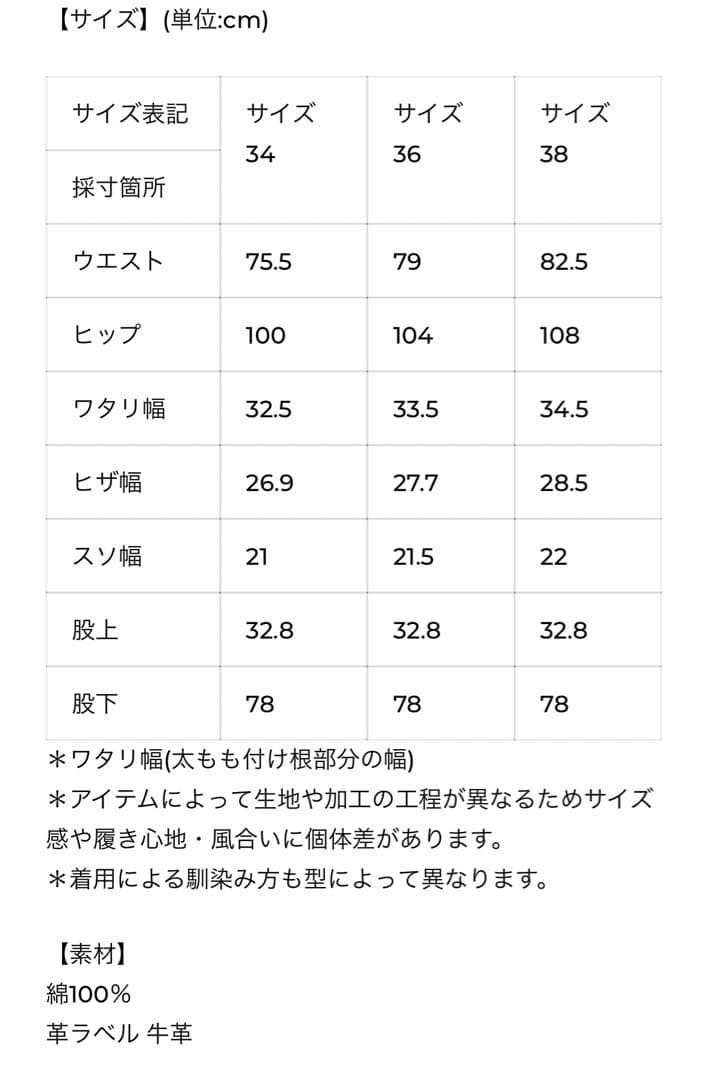 THE SHISHIKUI カラーベイカー pinky