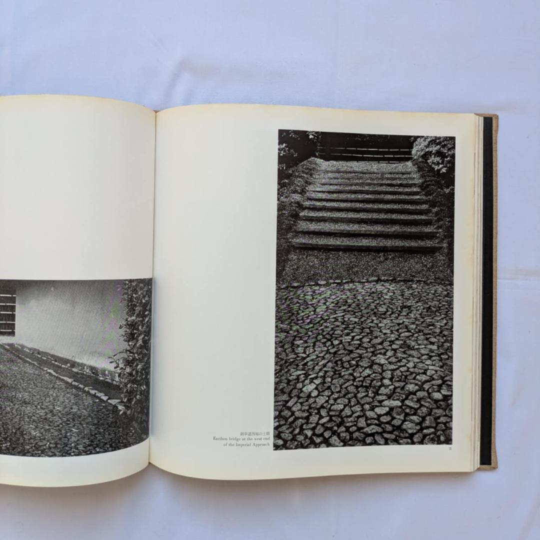 【希少】丹下健三 石元泰博「桂-日本建築における伝統と創造」1971年 改訂版