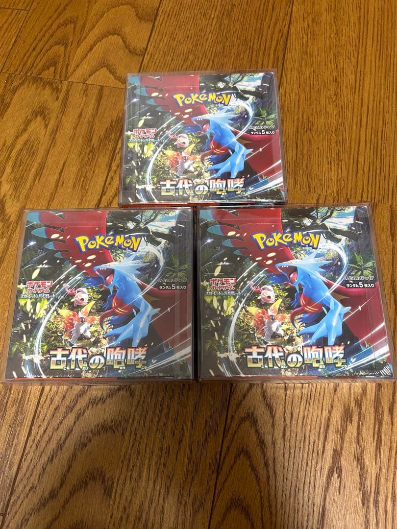 【新品未開封 シュリンク付き】ポケモンカード 古代の咆哮3BOX