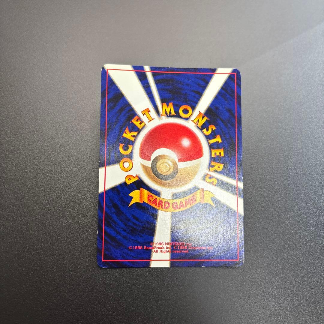 ポケカ 旧裏 neo HOLO 6枚セット