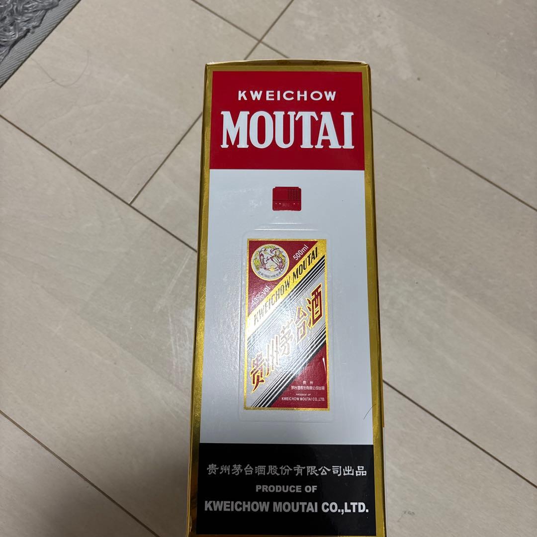 Kweichow Moutai 750ml 53度