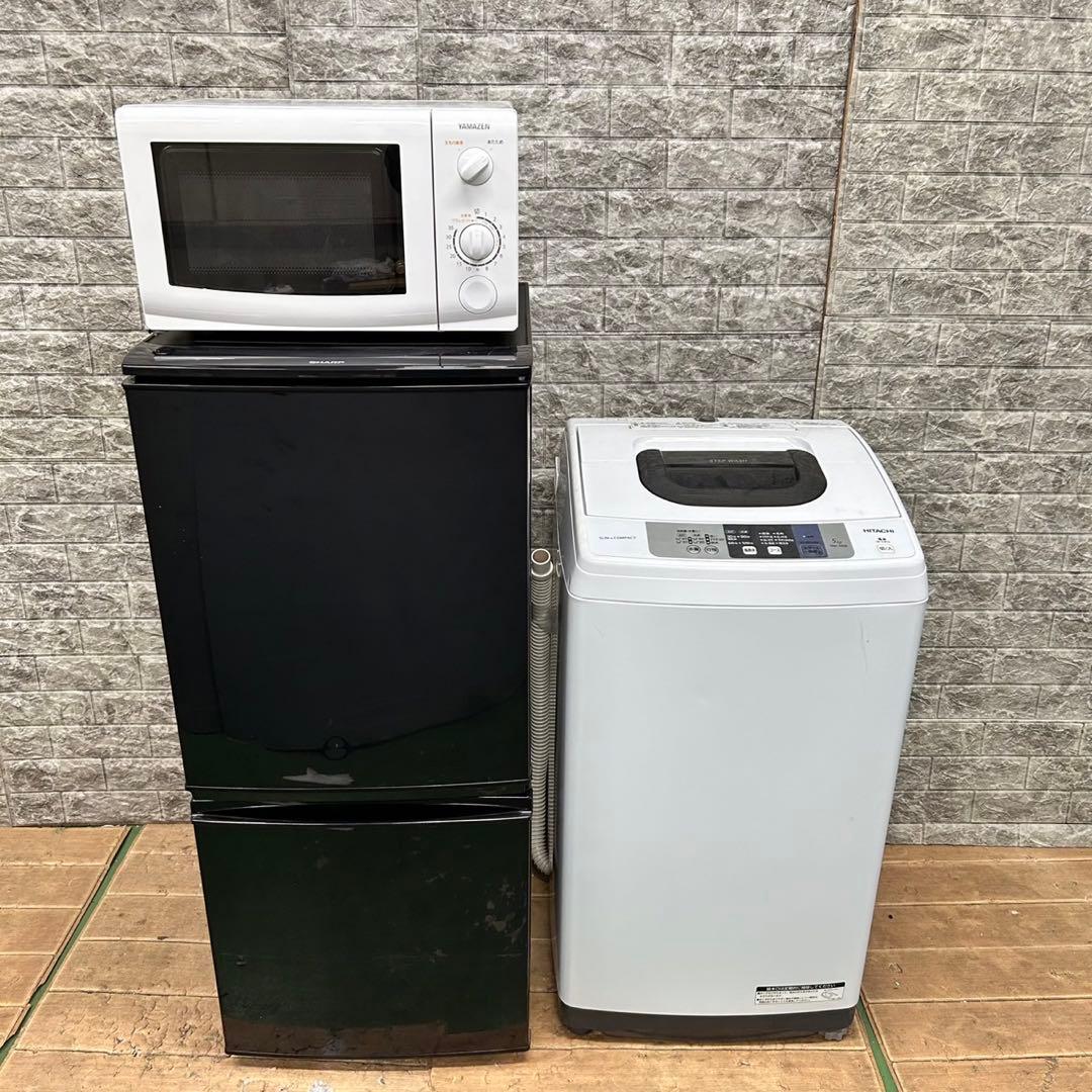 10 国内メーカー　冷蔵庫　洗濯機　電子レンジ　3点セット　小型　一人暮らし