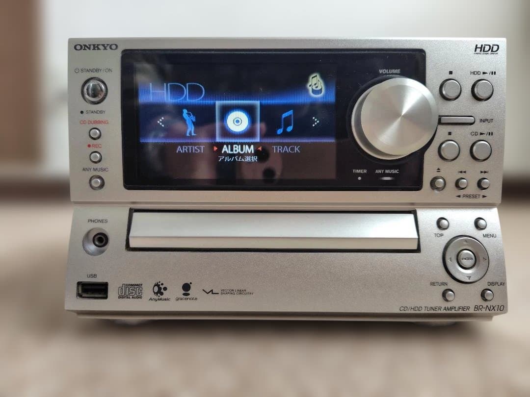 ONKYO CD/HDDチューナーアンプシステム BR-NX10