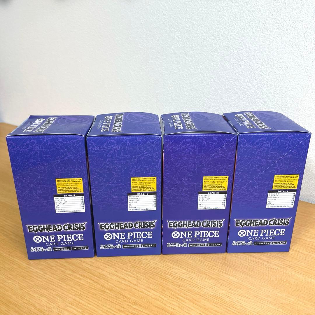 ワンピース EGGHEAD CRISIS 7box 新品未開封　テープ付き