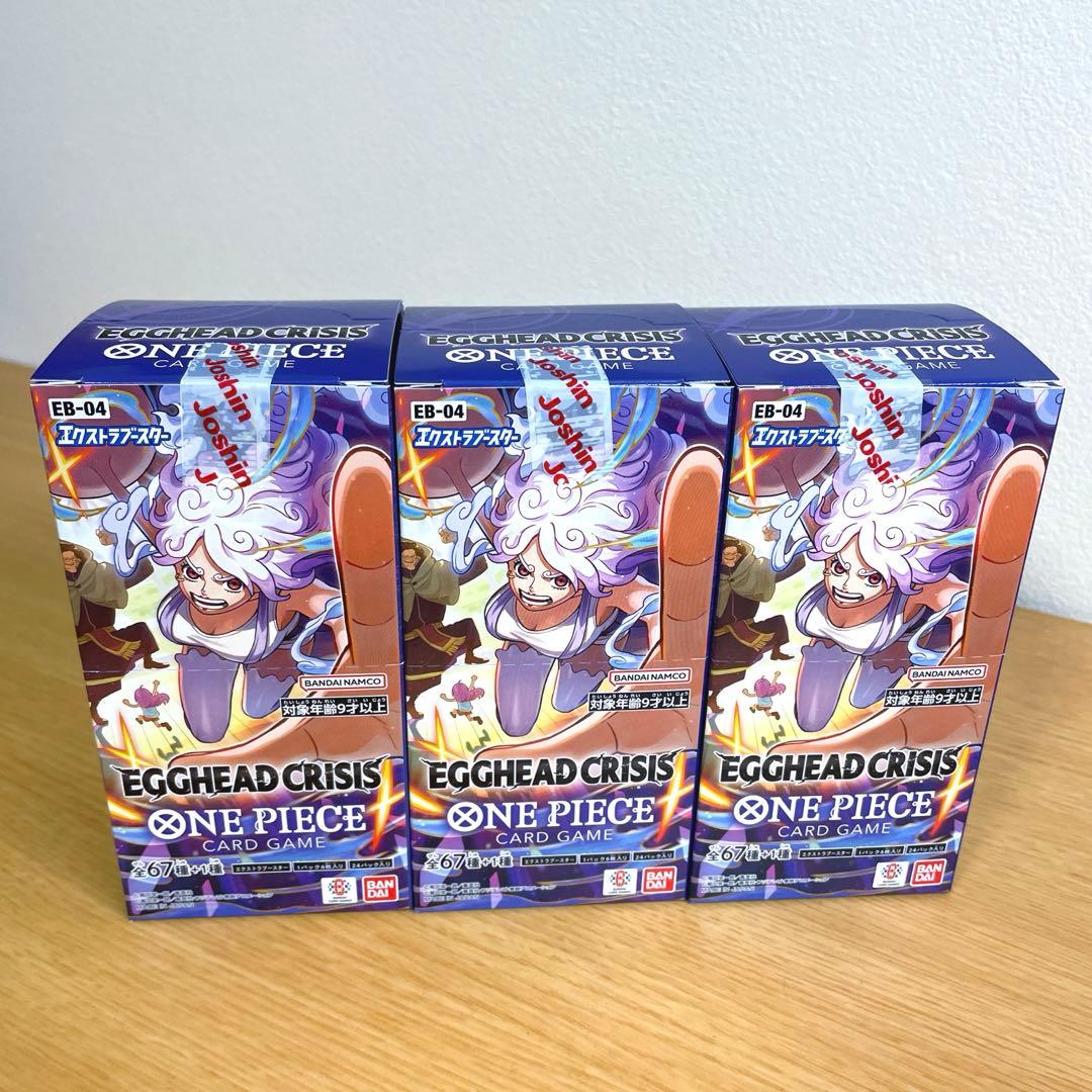 ワンピース EGGHEAD CRISIS 7box 新品未開封　テープ付き