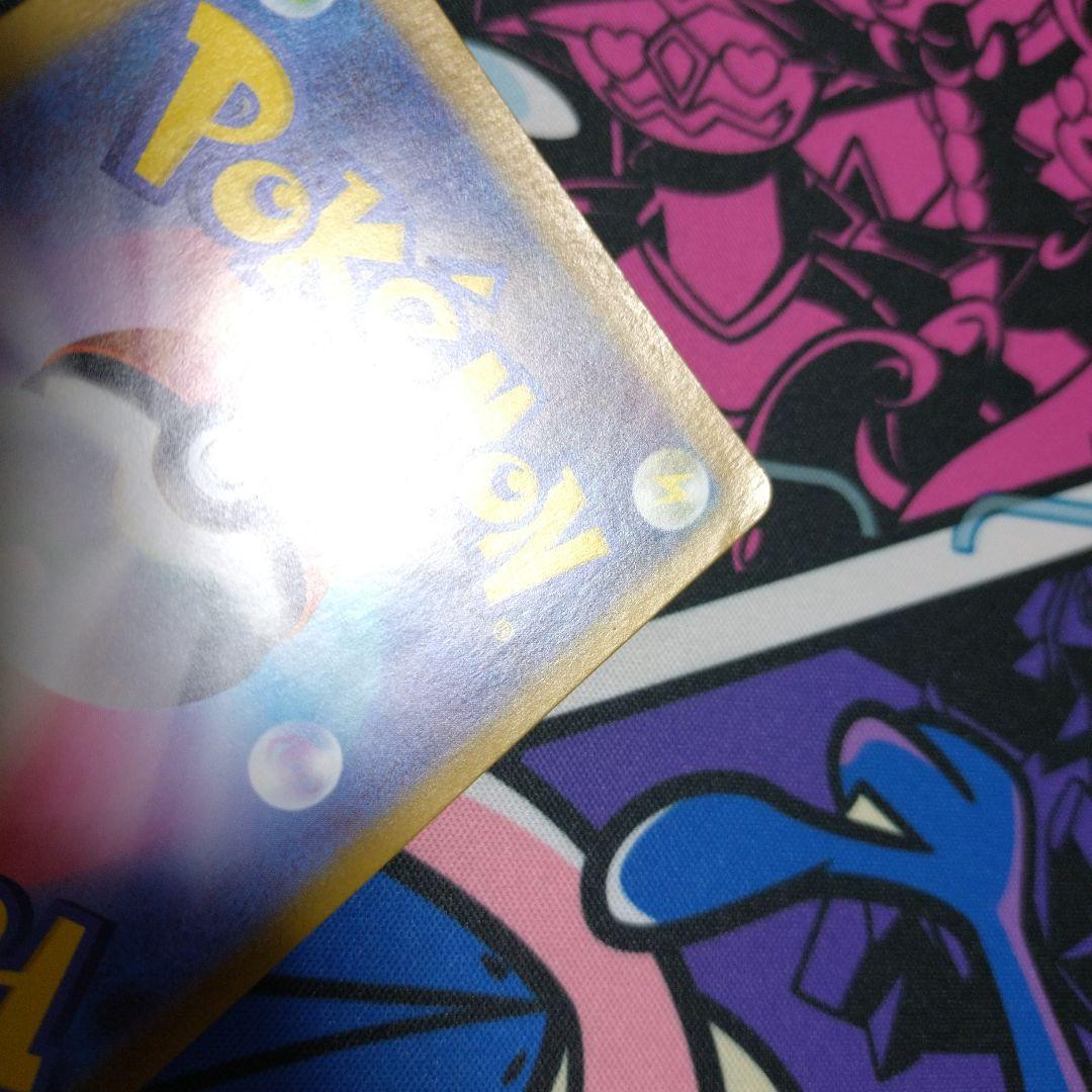 ポケモンカード　ボスの指令 sr カラスバ