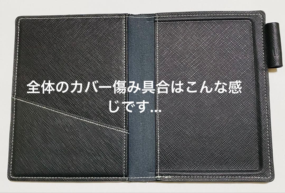 SHARP 電子ノート WG-S50