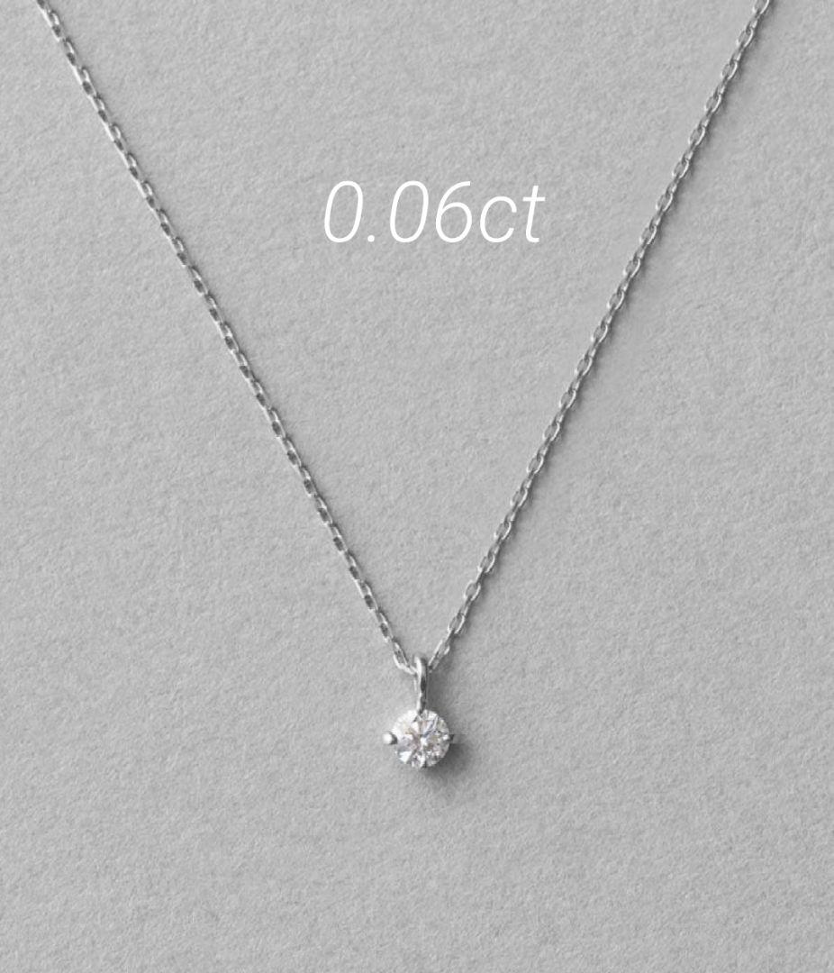 ete　 ネックレス ブライト　プラチナ 0.06ct