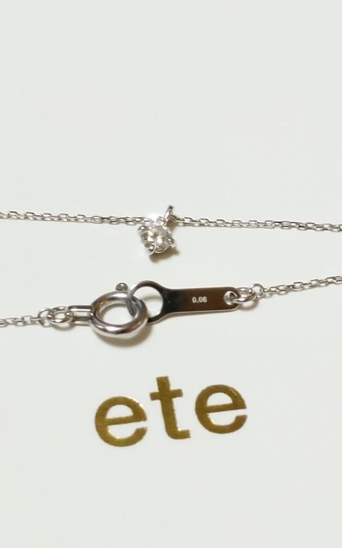 ete　 ネックレス ブライト　プラチナ 0.06ct