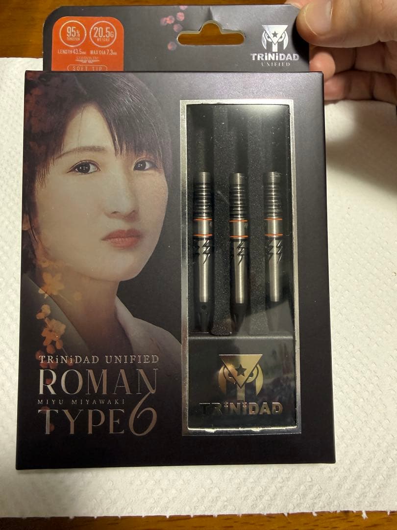 や*す様 トリニダード ローマン6 宮脇実由モデル エスダーツ限定版