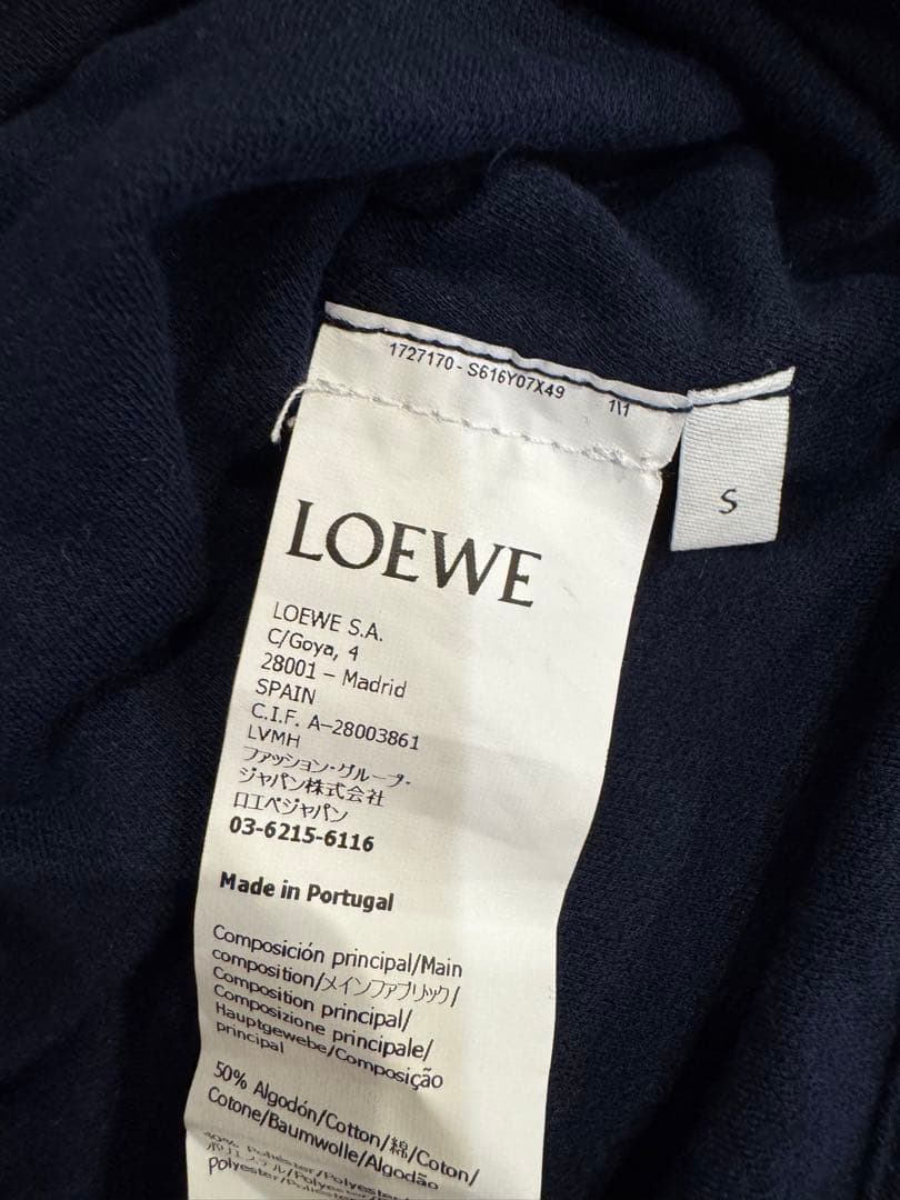 【新品タグ付】LOEWE × Paula’s Ibiza クロップドトップ S