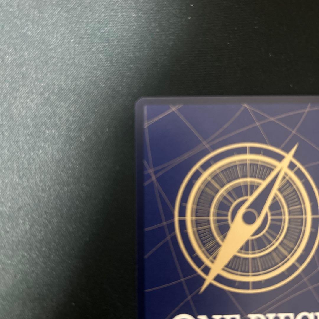 ［美品］ワンピースカード EB04 EGGHEAD CRISIS ゼウス SP