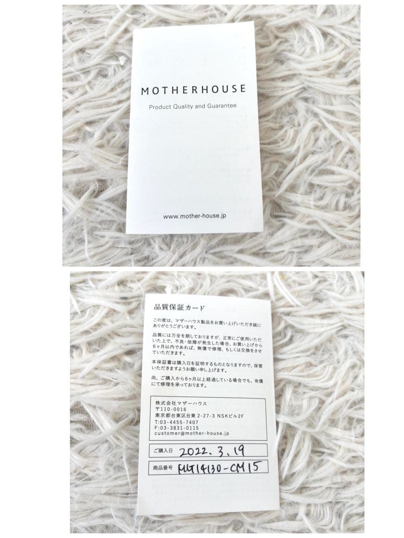 極美品　MOTHER HOUSE k2wayBACKPACK グレー　牛革