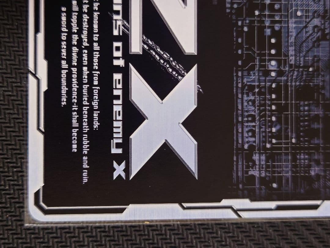 プリズムP IGR E17-053 サマーステージ EXパーク　ゼクス　Z/X