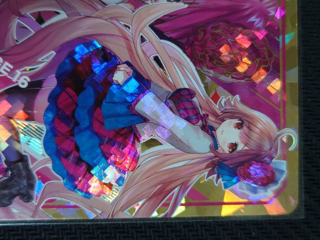 プリズムP IGR E17-053 サマーステージ EXパーク　ゼクス　Z/X