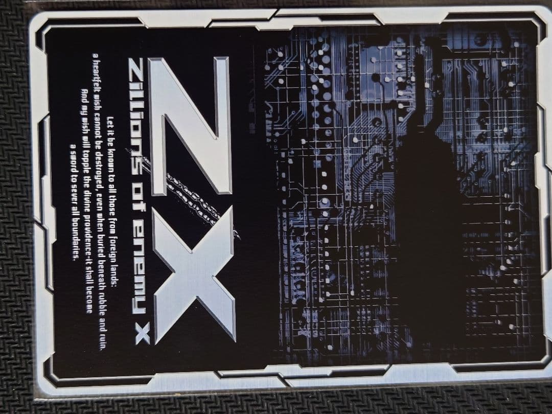 プリズムP IGR E17-053 サマーステージ EXパーク　ゼクス　Z/X