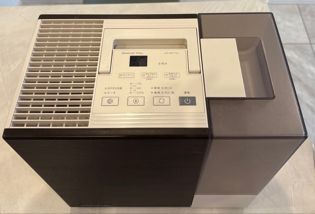 ダイニチ 加湿器 2024年製 ショコラブラウン HD-RXT724-T