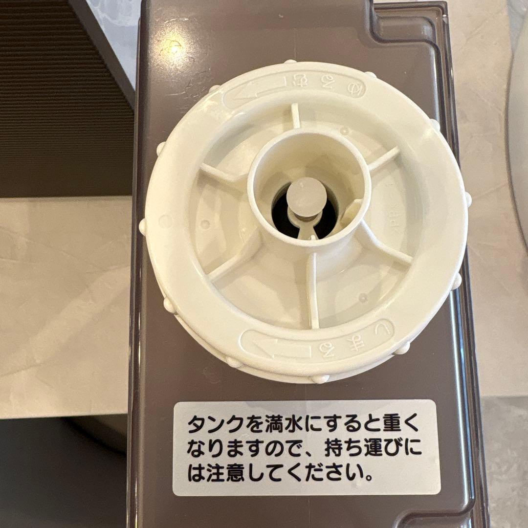 ダイニチ 加湿器 2024年製 ショコラブラウン HD-RXT724-T