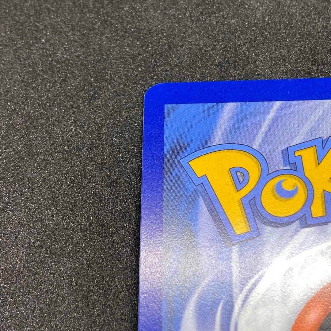 キングドラex 浮世絵 英語版 海外限定 プロモ