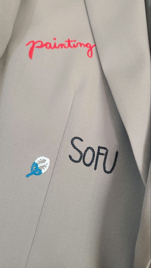 オールモストブラック ウール ジャケット ベージュ 2 ALMOSTBLACK