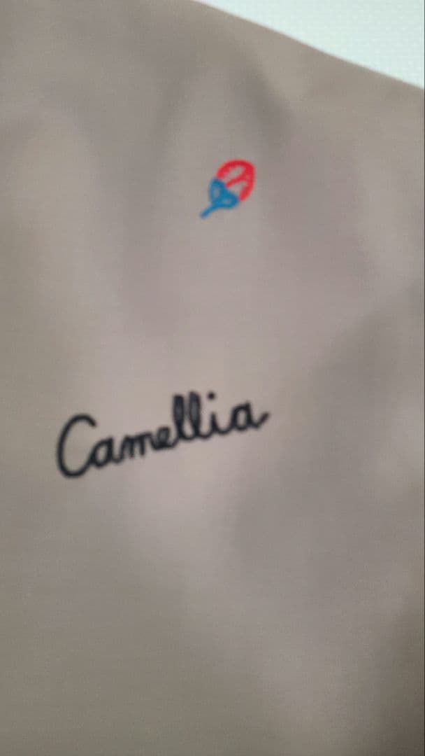 オールモストブラック ウール ジャケット ベージュ 2 ALMOSTBLACK