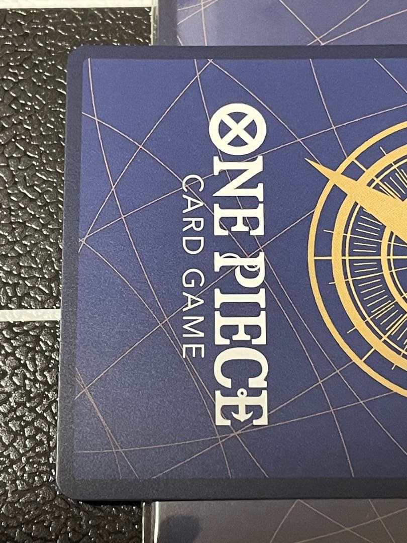 クロスギルド R OP09-057　パラレル　THEBEST2　ザベスト2　SP