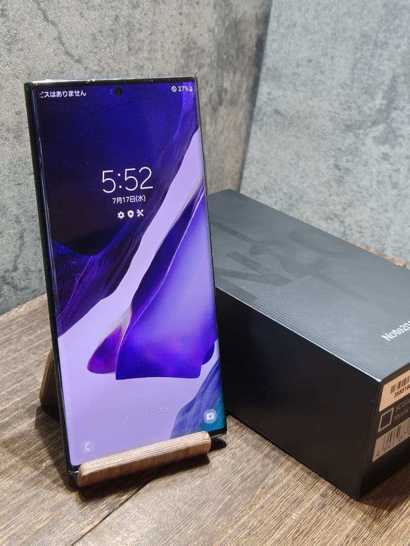 Galaxy Note20 Ultra SCG06 SIMフリー　スマホ