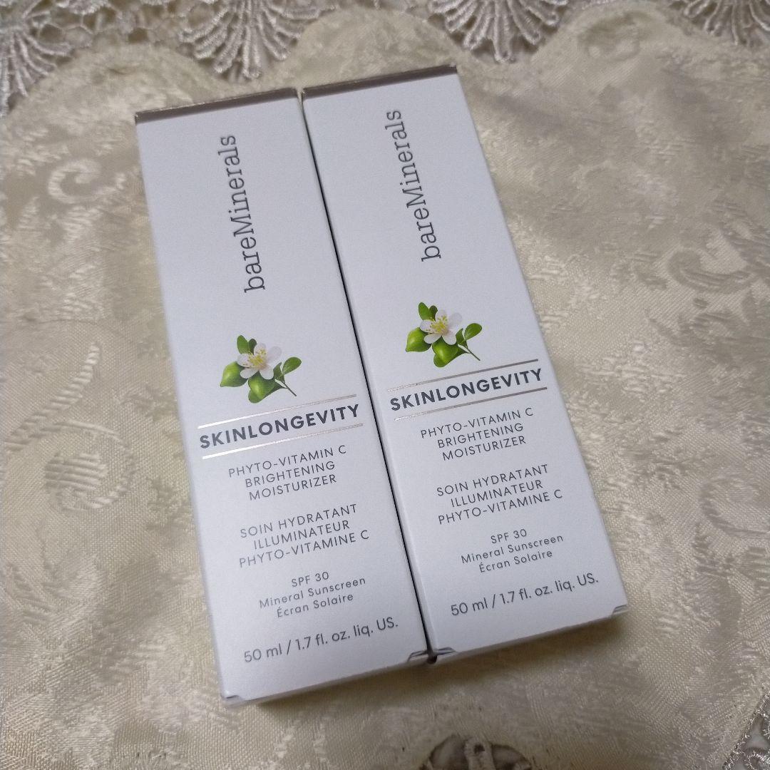 bare Minerals スキンロンジェヴィティ UVモイスチャライザー