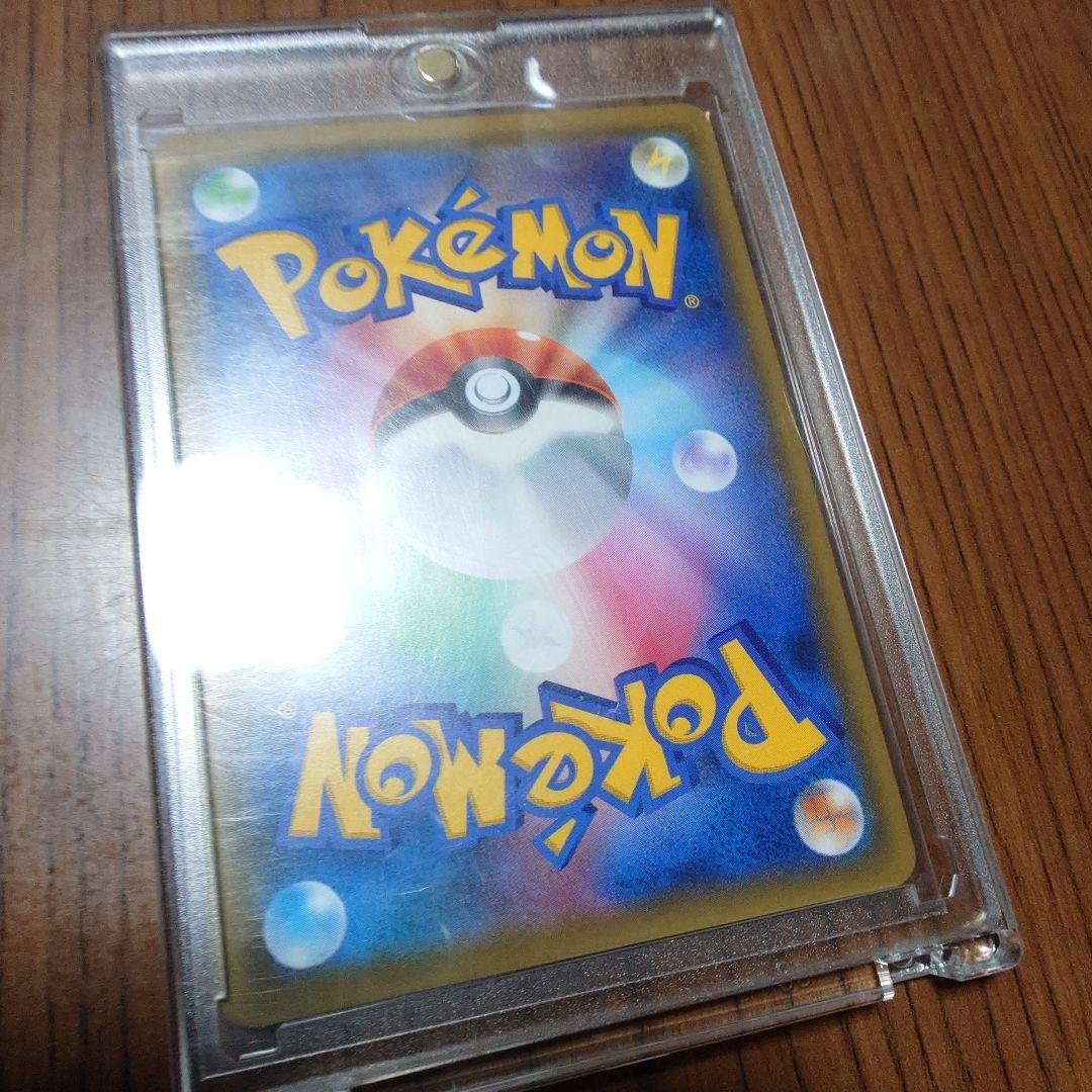 カメックス＆ポッチャマGX