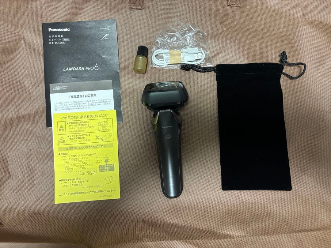 Panasonic LAMDASH PRO6 メンズシェーバー