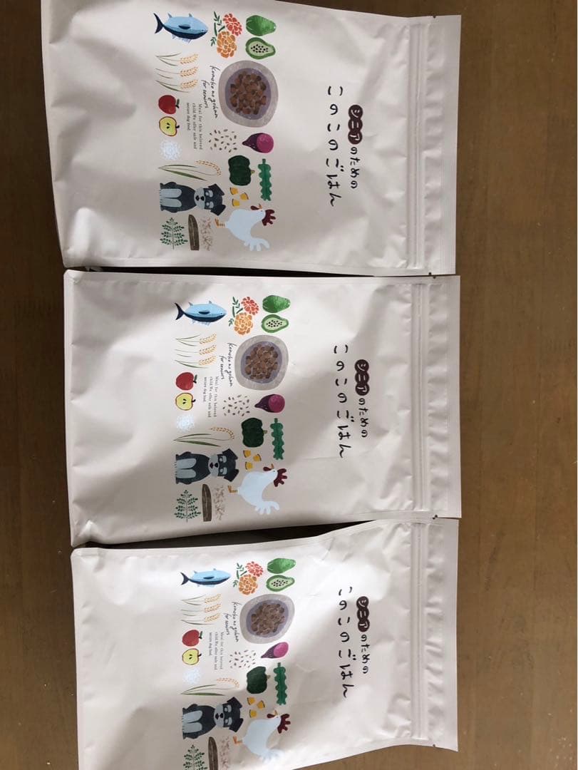 新品未開封　シニアのためのこのこのごはん