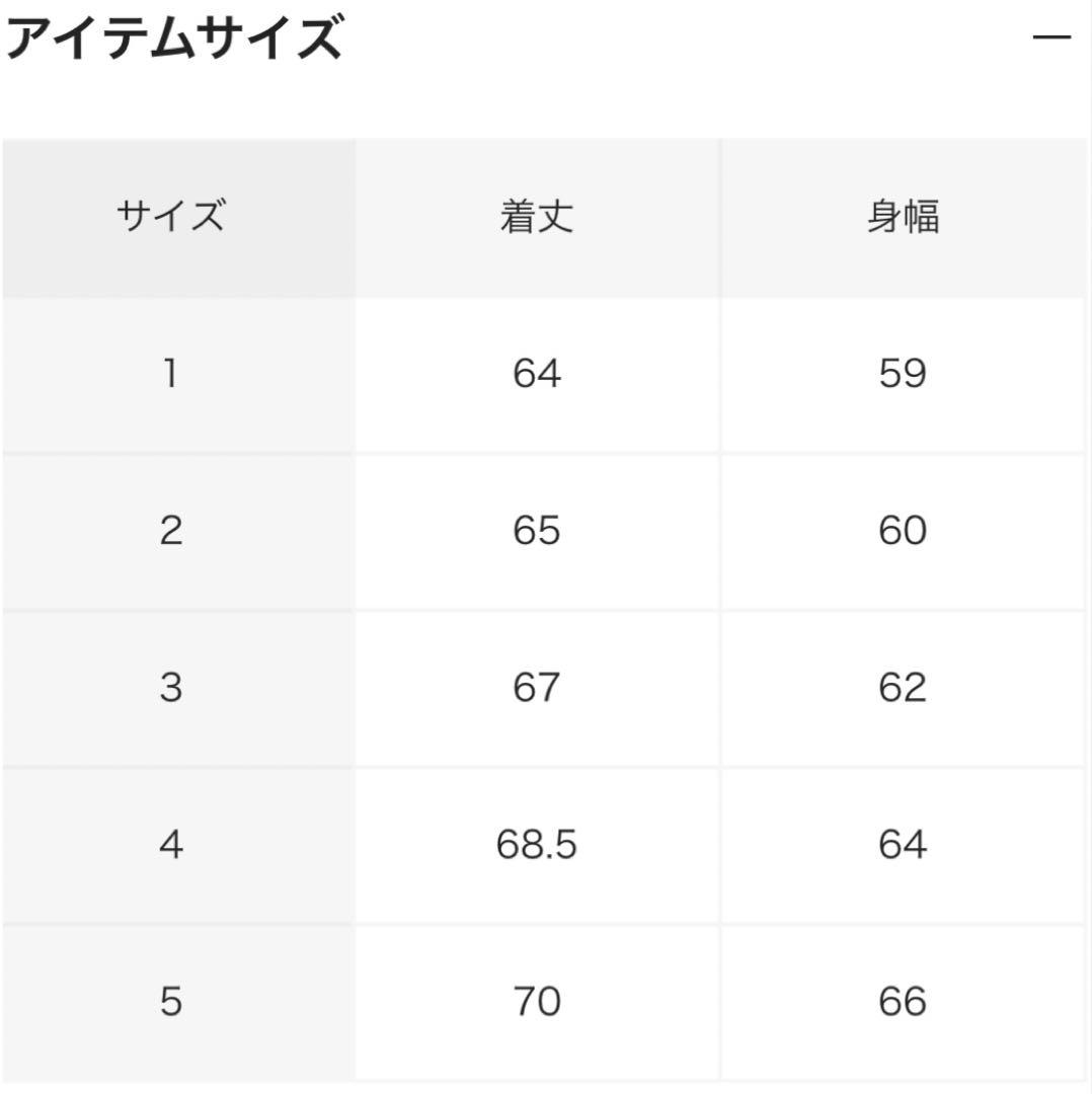 テアトラ（TEATORA）　ダウンベスト サイズ2 【室内試着のみ】