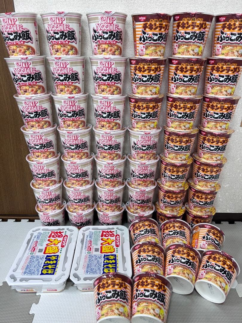 【大幅お値下げ中】ぶっこみ飯　ペヤング超大盛　計５２個　まとめ売り