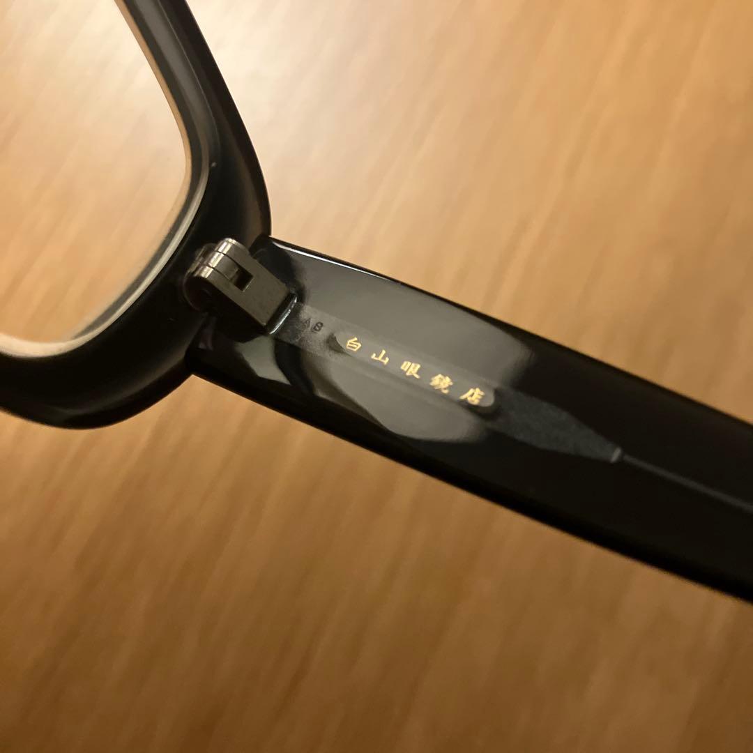 Ringo　白山眼鏡 ブラック メガネ (度有り)