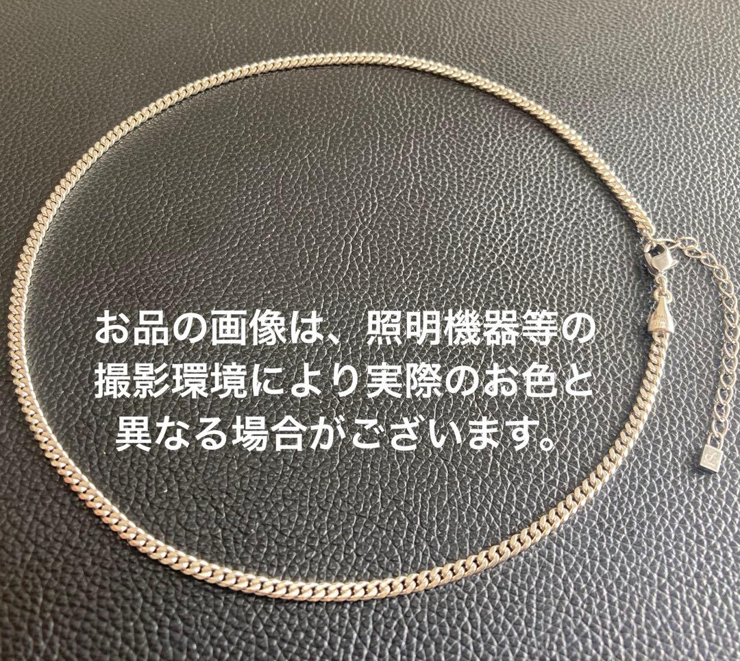 プチシルマのジュエリーコレクション『レダシルマペティートd:プレート』セットレダ