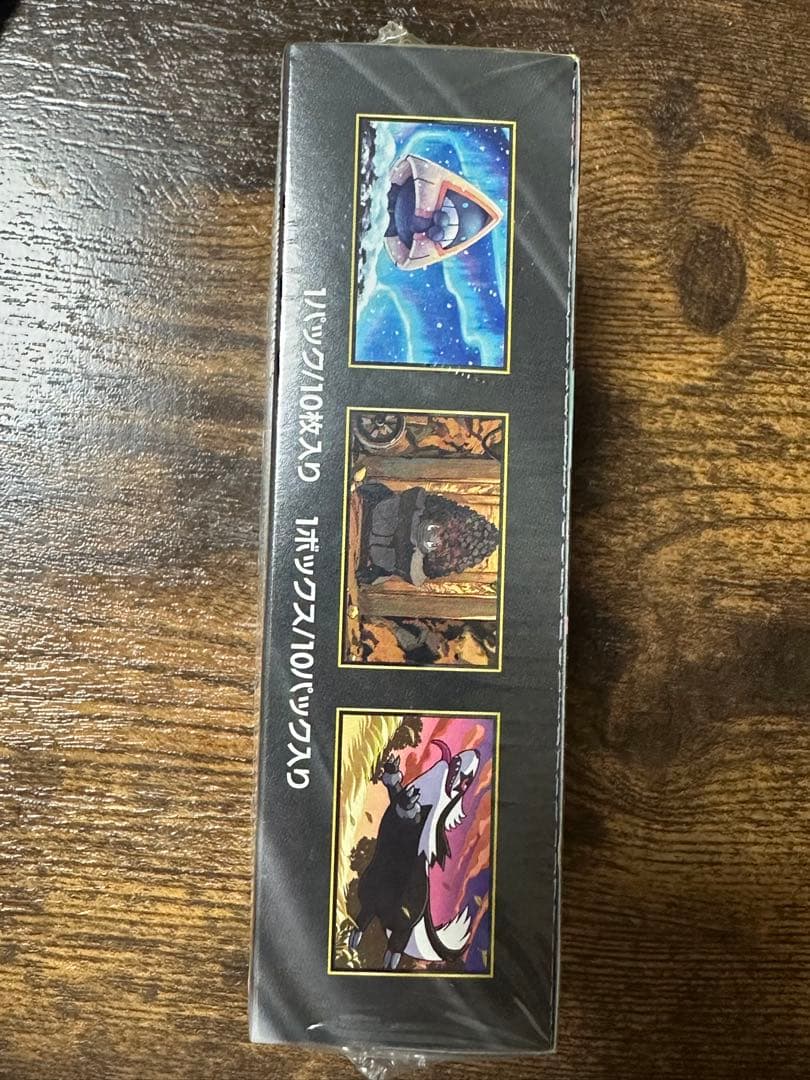 ポケモンカードゲーム MEGA ドリームEX シュリンク付き未開封Box