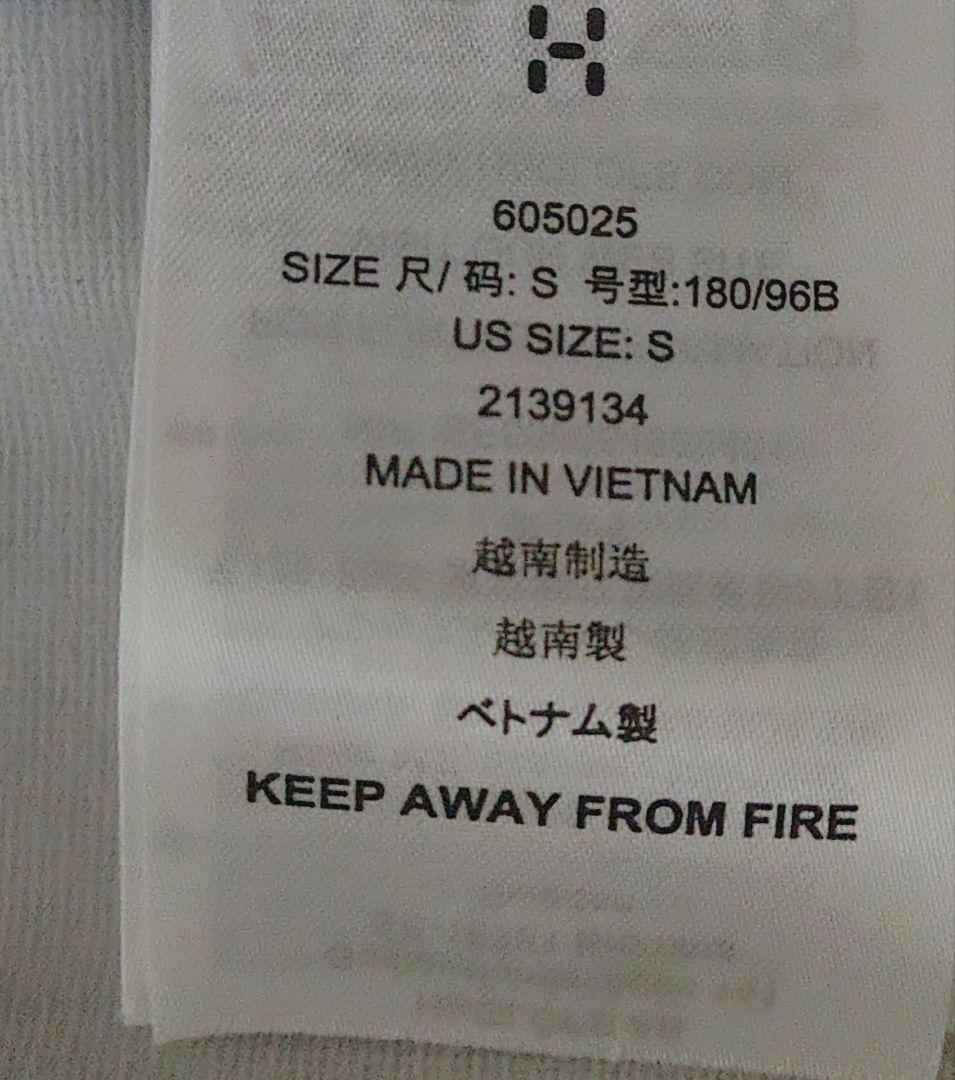 ホグロフス TOURING INFINIUM JACKET Sサイズ