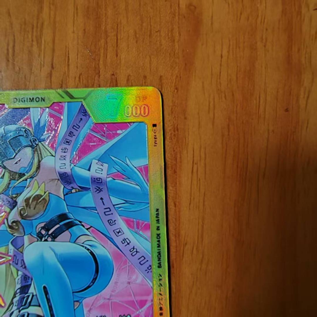 デジモンカード　15弾　エンジェウーモン　紋章パラレル BT15-038