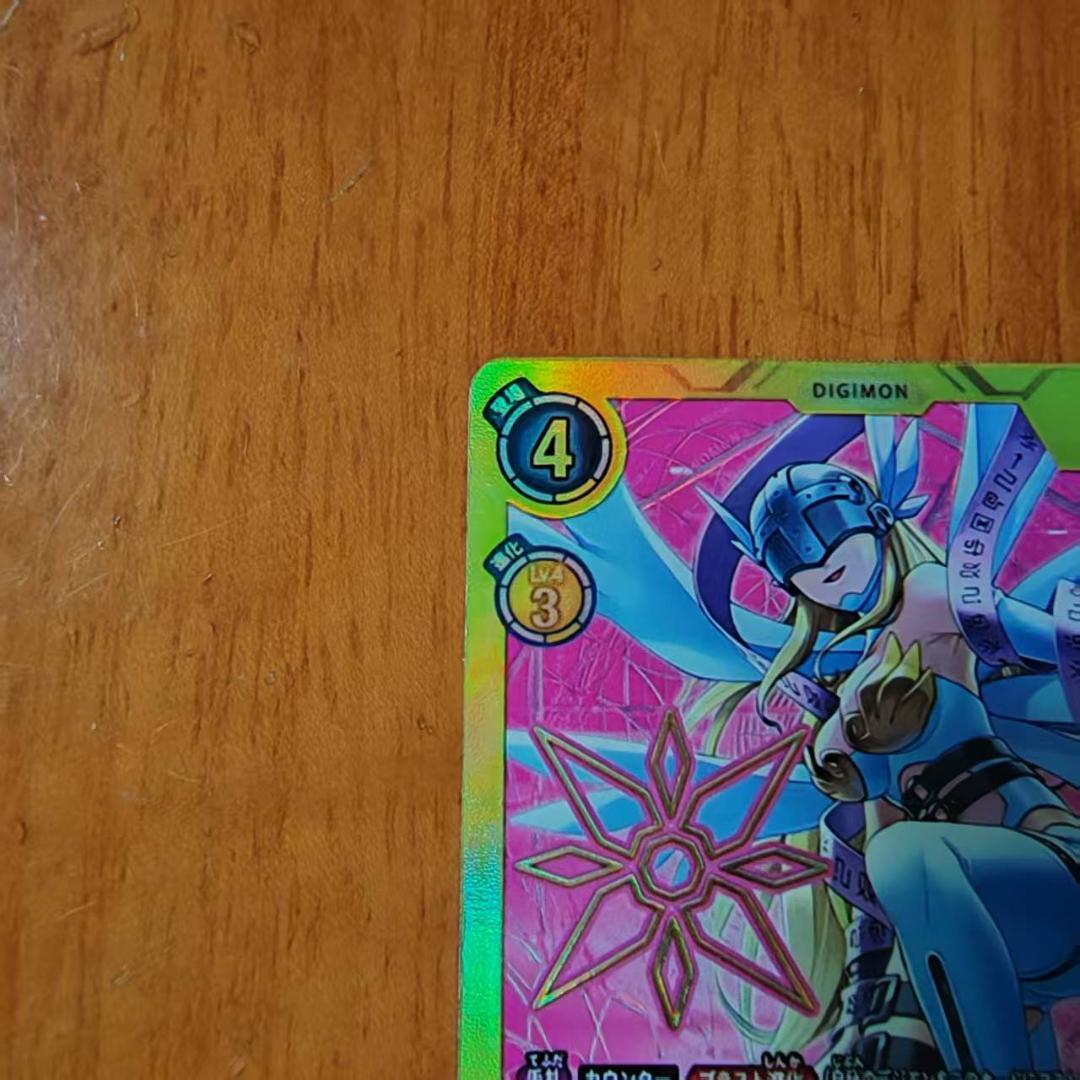 デジモンカード　15弾　エンジェウーモン　紋章パラレル BT15-038