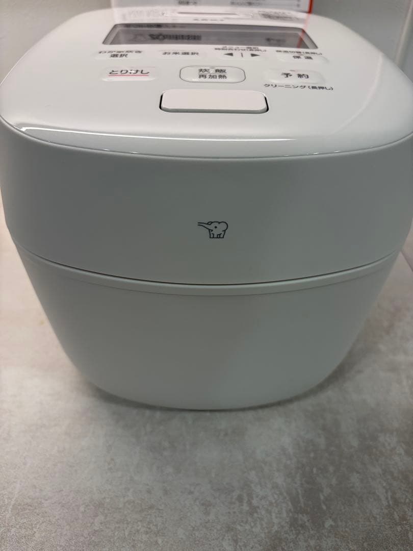 象印 圧力IH炊飯ジャー 炎舞炊き 豪炎かまど釜 5.5合炊NW-NB10-WA