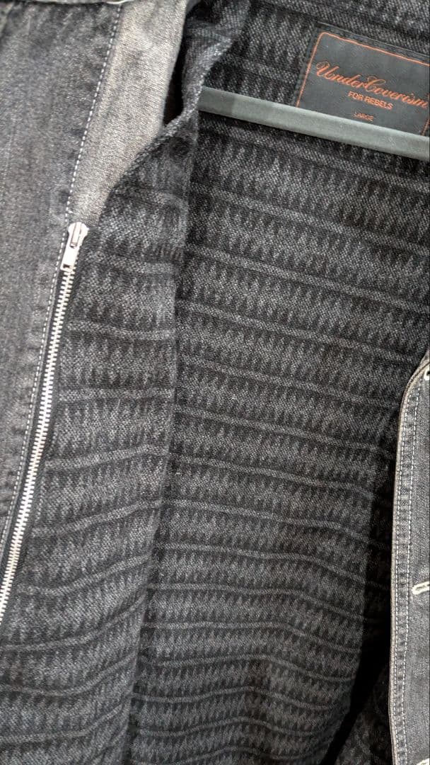 UNDERCOVER カバーオール スカルプリント