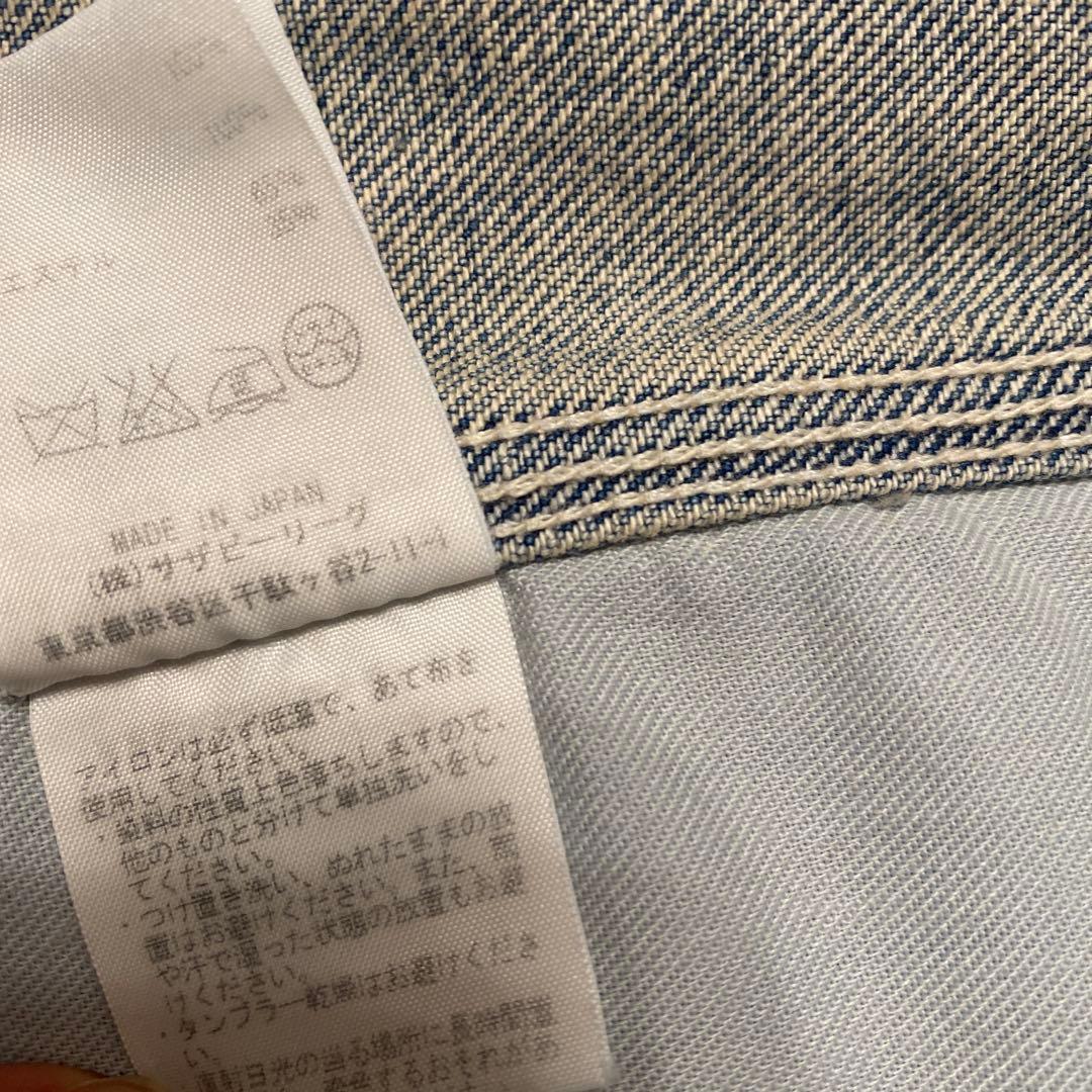 Ron Herman × Carhartt DETROIT デニムジャケット