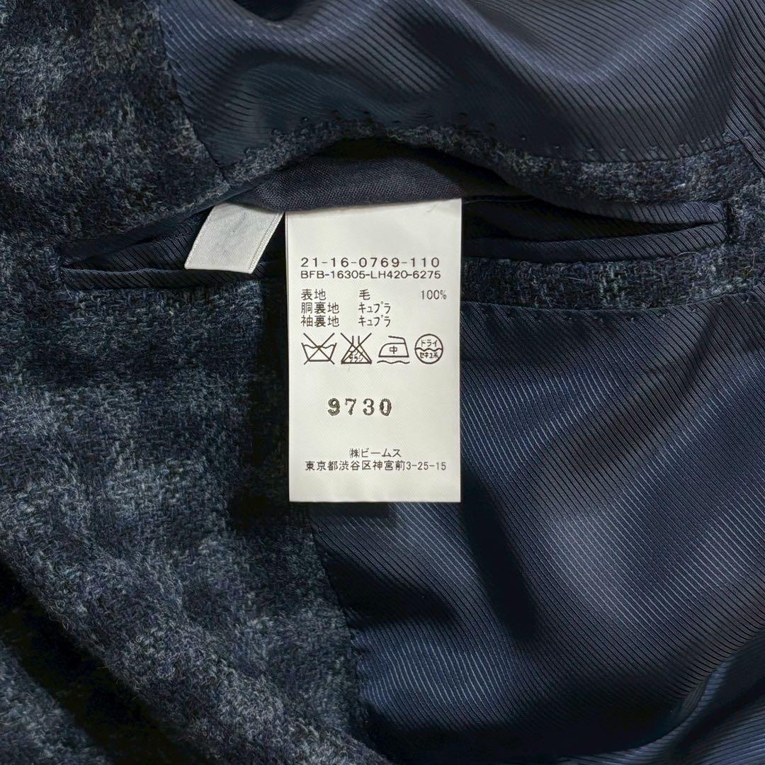 極美品✨BEAMS F ビームスエフ　チェック　ツイードジャケット　サイズ50