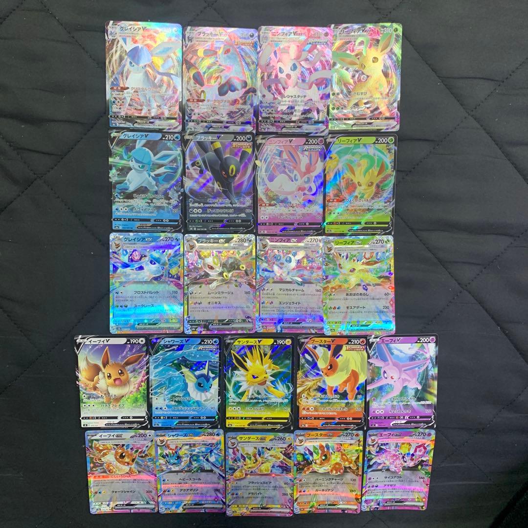 高騰中　イーブイ9種　総まとめ　ポケモンカード