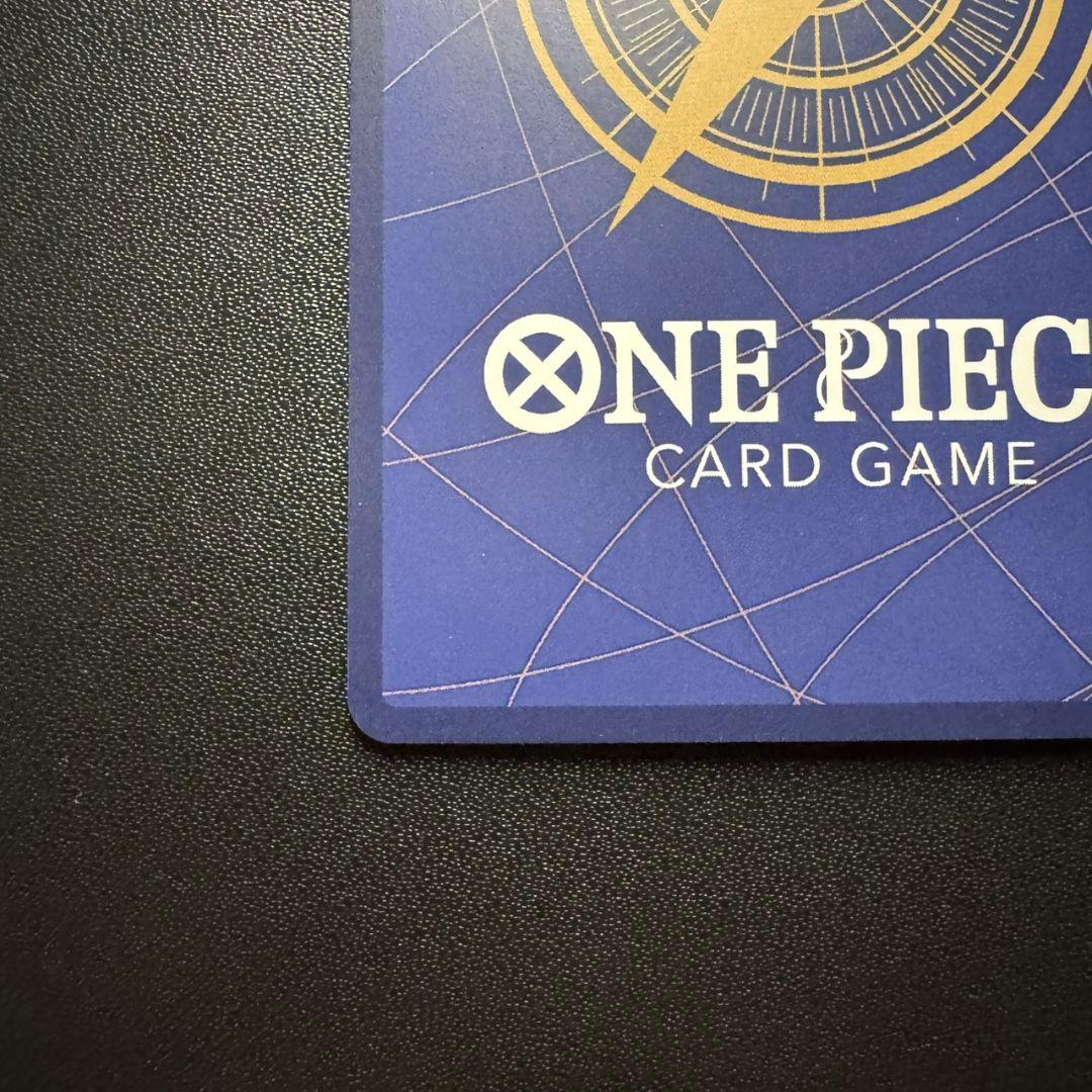 ユースタス・キッドEB04-039sp