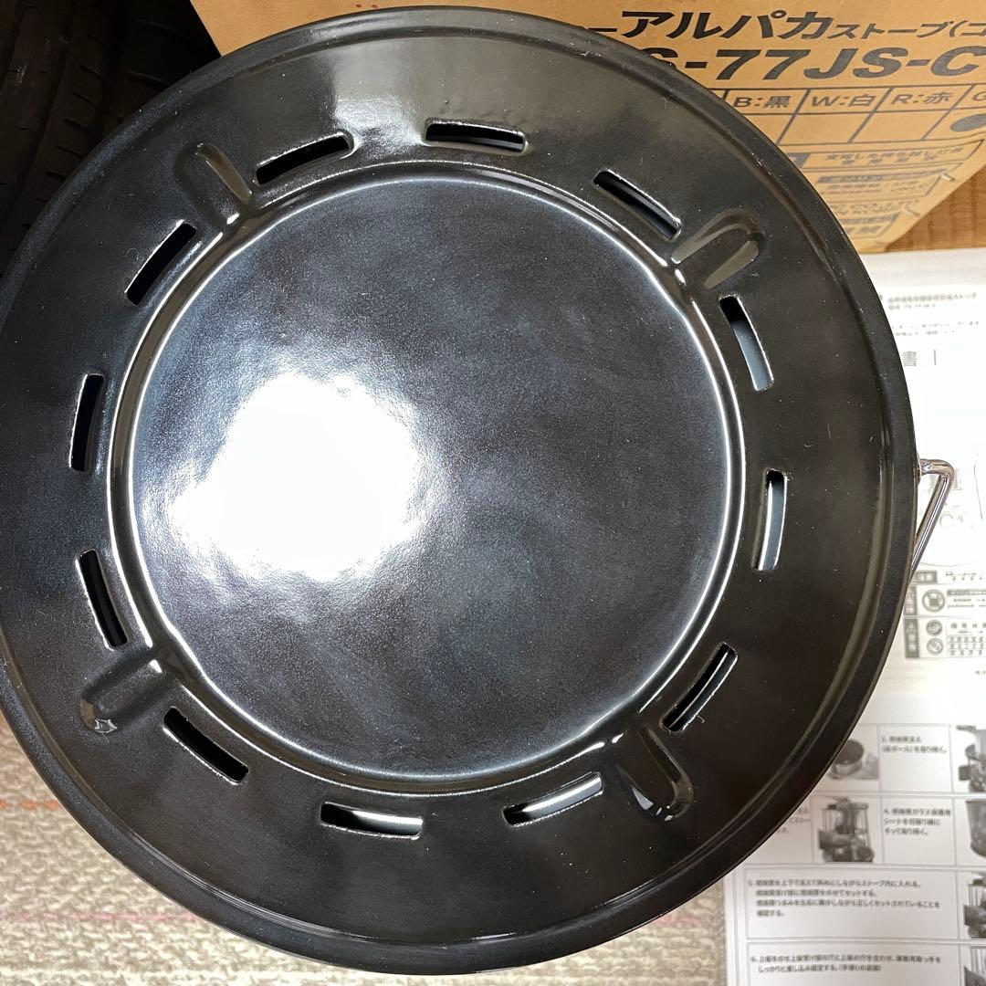 ニューアルパカストーブ　未使用