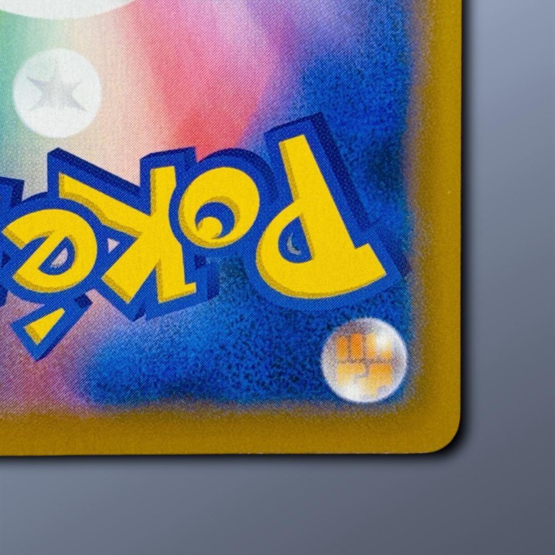 セレビィV SA PROMO S-Pプロモカード 175/S-P