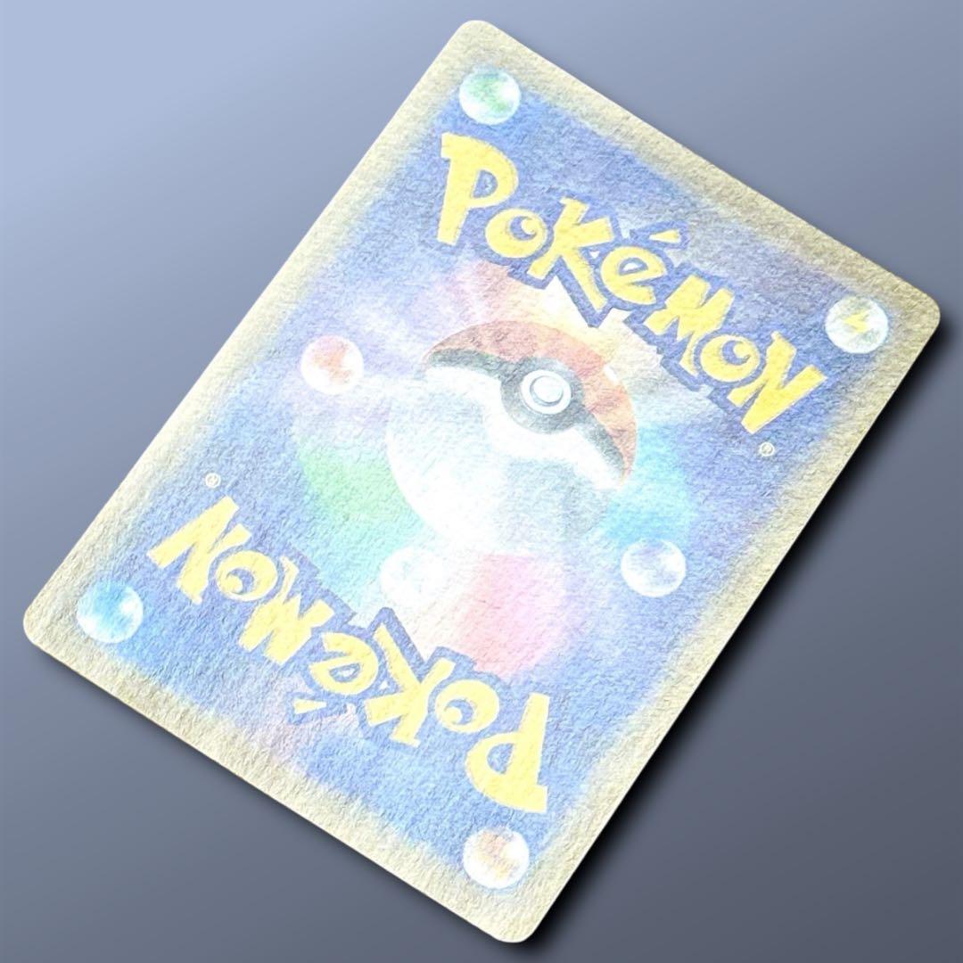 セレビィV SA PROMO S-Pプロモカード 175/S-P